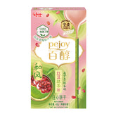 Glico Pejoy Red Bean Matcha Biscuit Sticks 42g